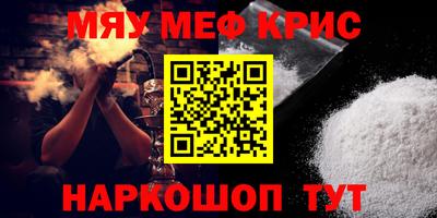 jwh Будённовск