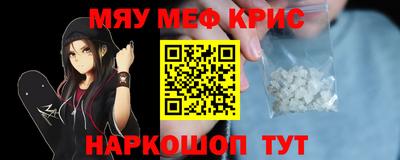 jwh Будённовск