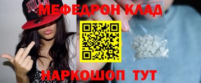 jwh Будённовск