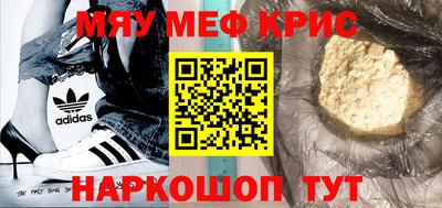 jwh Будённовск