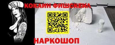 ECSTASY Бузулук