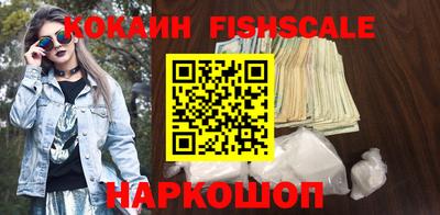 jwh Будённовск