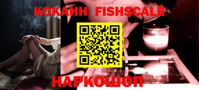 jwh Будённовск