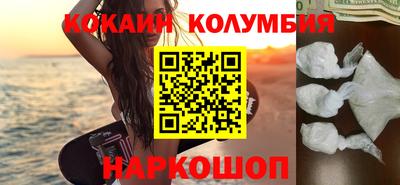 jwh Будённовск
