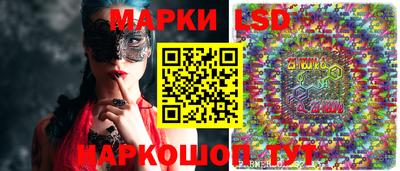 ECSTASY Бузулук