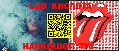 кокаин Бугуруслан