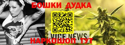 jwh Будённовск