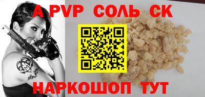 ECSTASY Бузулук