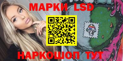 кокаин Бугуруслан