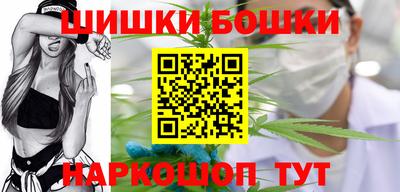 ECSTASY Бузулук