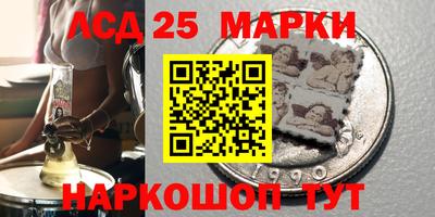 ECSTASY Бузулук