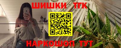 ECSTASY Бузулук
