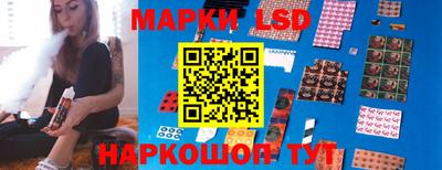 ECSTASY Бузулук