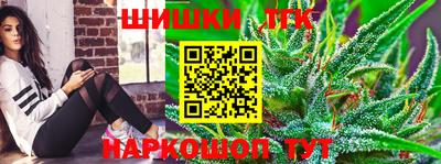 ECSTASY Бузулук