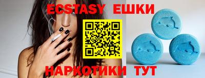 jwh Будённовск