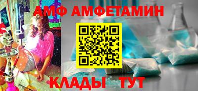 кокаин Бугуруслан