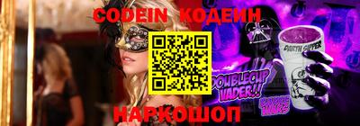 jwh Будённовск