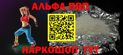 ECSTASY Бузулук