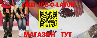 кокаин Бугуруслан