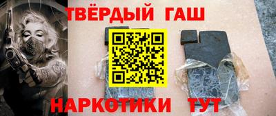 jwh Будённовск