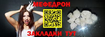 jwh Будённовск
