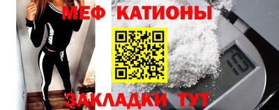 ECSTASY Бузулук