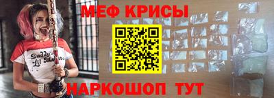 ECSTASY Бузулук