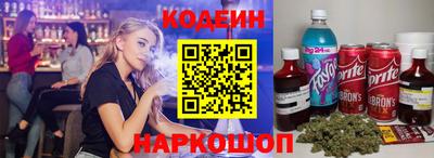 ECSTASY Бузулук