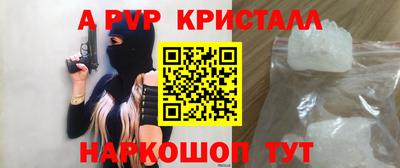 ECSTASY Бузулук